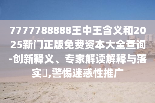 臺(tái)州圓盤刀片